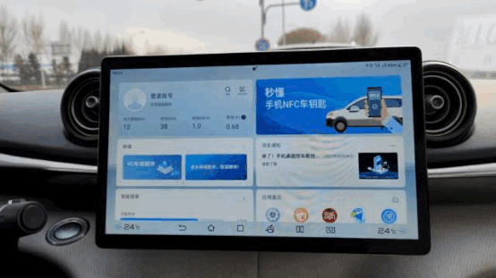 「低溫」電動車續航殺手，真的無解嗎？