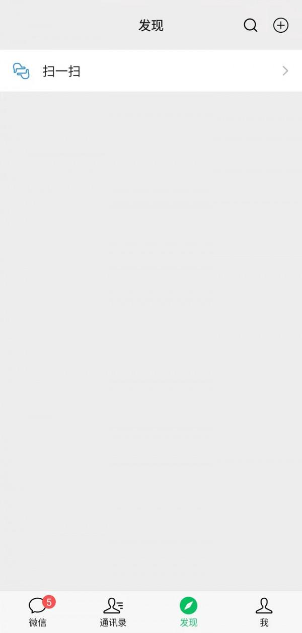 網際網路公司，求求你別把我當年輕人了