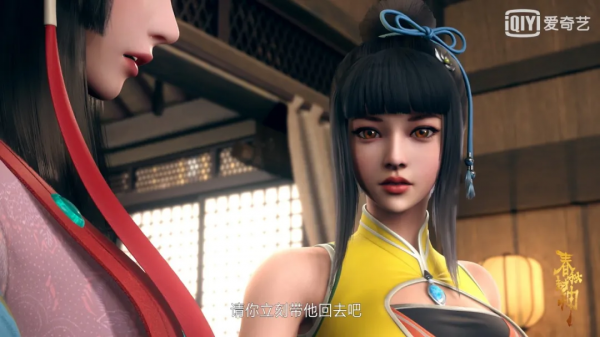 韓箕與狐尊“打”響最終戰，這部國漫特效引全網直呼過癮