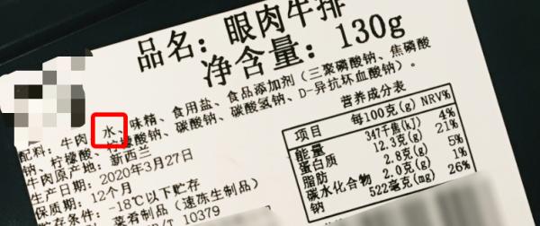 50元和500元的牛排差在哪？看完這篇終於懂了