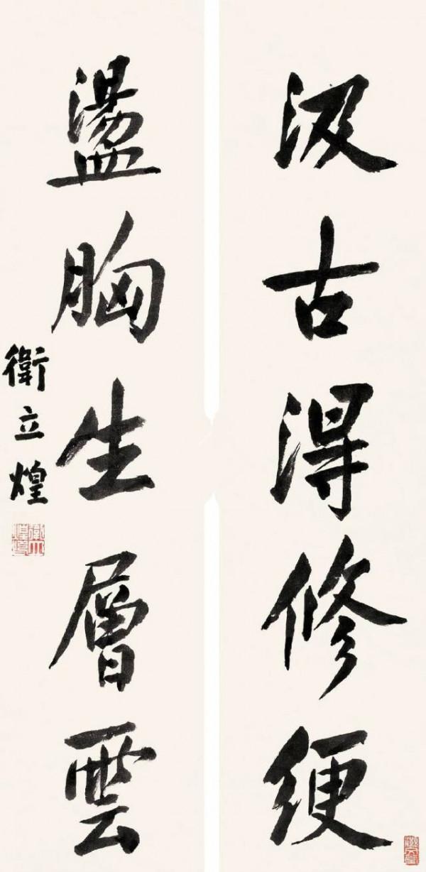 蔣介石“五虎上將”，打仗一個比一個孬，書法卻一個比一個好