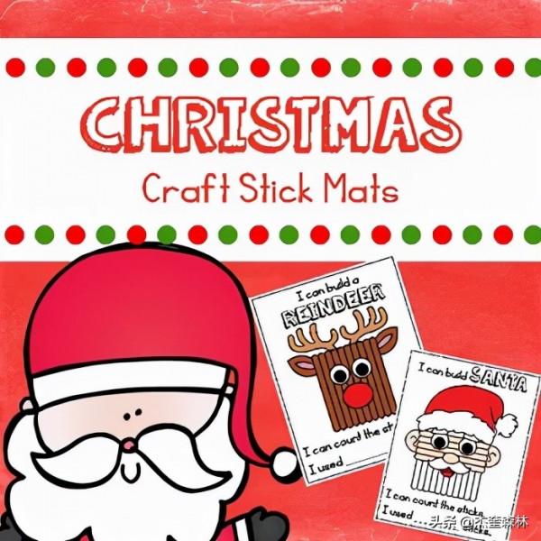 你家寶寶有一份聖誕禮物:幼兒聖誕、寒假玩什麼?這裡一站準備齊 你家寶寶有一份聖誕禮物:幼兒聖誕、寒假玩什麼?這裡一站準備齊