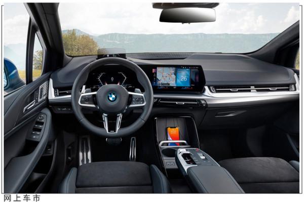 內飾換一體曲面屏!寶馬全新MPV售價提前公佈,配7系同款大格柵 內飾換一體曲面屏!寶馬全新MPV售價提前公佈,配7系同款大格柵