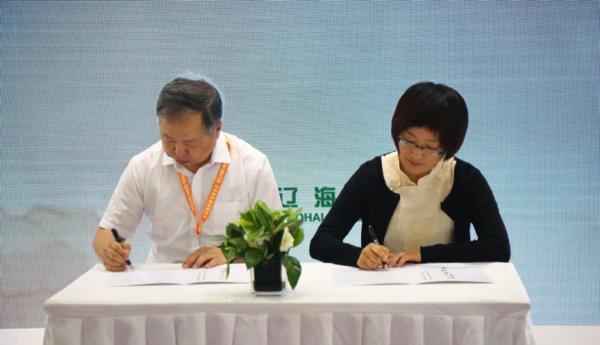 遼海出版社：保護傳承非遺 講好中國故事