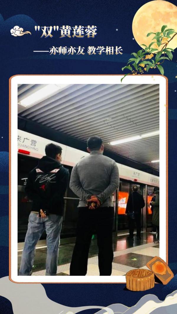 網紅月餅且退散！看警察叔叔的秘製配方