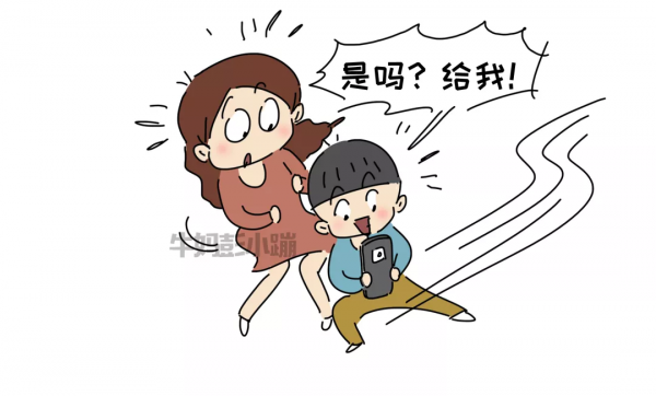 我200買來的玩具,孩子想二手賣1400,結果怎麼樣,請看精彩回顧 我200買來的玩具,孩子想二手賣1400,結果怎麼樣,請看精彩回顧