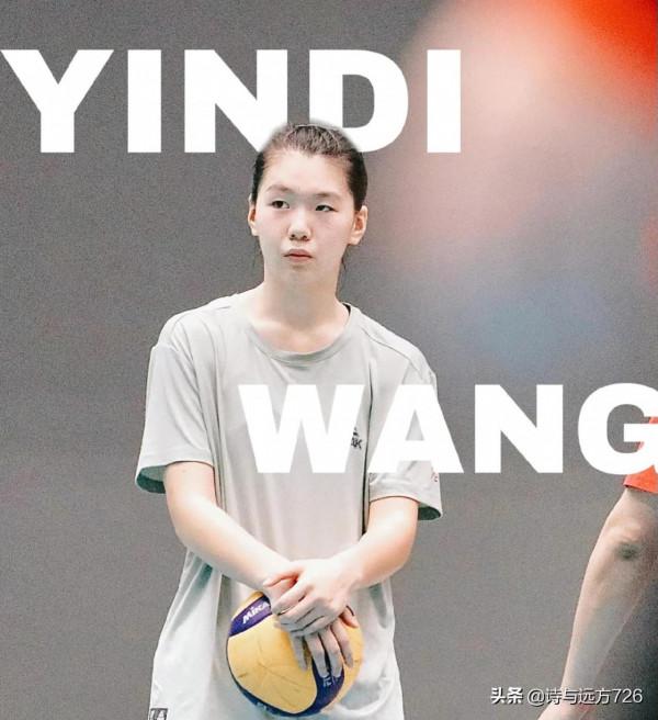 女排新秀總結，吳夢潔令人遺憾，王逸凡未來可期，陳曦悅後來居上