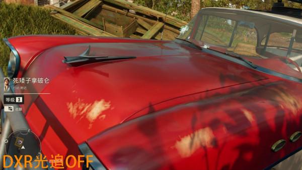 《孤島驚魂6》—RX 6600/6600XT/6700XT幀數測試，FSR和光追是絕配