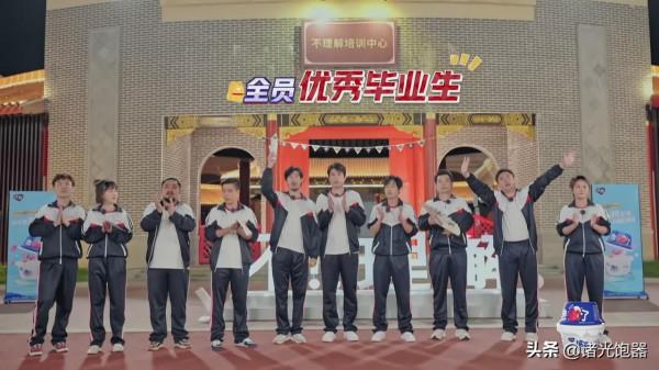 《麻花特開心》第一期：滿懷期待，套路滿滿，我不開心