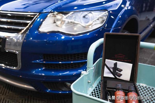 「致臻匠心」修復一臺大眾途銳,勇攀高峰後再成為逆轉時間的焦點 「致臻匠心」修復一臺大眾途銳,勇攀高峰後再成為逆轉時間的焦點