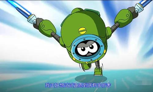 阿鐵打的斬月雙刀那麼厲害，為什麼關鍵時刻總是不靠譜