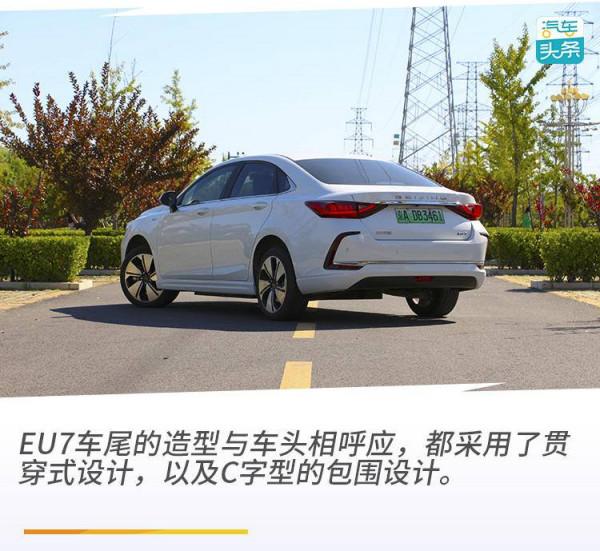 17萬預算你會選它嗎？試駕BEIJING-EU7