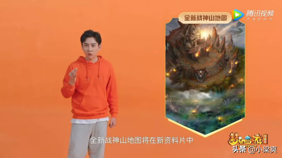 夢幻西遊：新資料片《破釜沉舟》來襲 全新召喚獸曝光