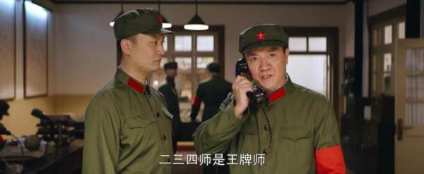 李幼斌在《王牌部隊》裡再現亮劍風範！一整個愛上了