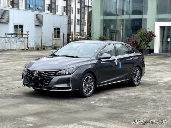 新車 | 前格柵細節調整,新款長安銳程CC實車曝光,配1.5T動力 新車 | 前格柵細節調整,新款長安銳程CC實車曝光,配1.5T動力