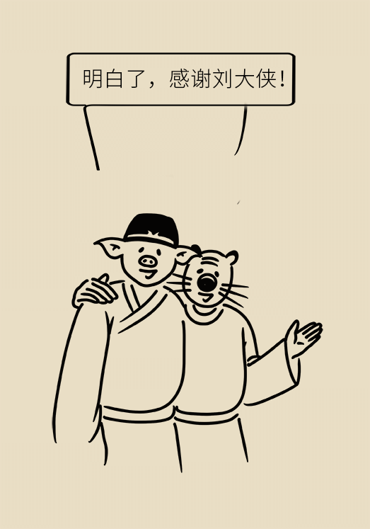 空腹血糖正常等於沒有糖尿病?超過這條警戒線你已被盯上 空腹血糖正常等於沒有糖尿病?超過這條警戒線你已被盯上