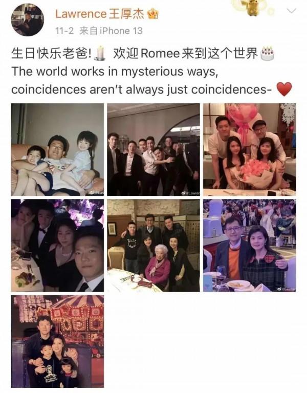 恭喜奚夢瑤喜提皇位！哦不，喜提二胎