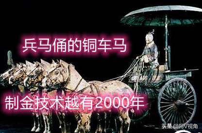 除了中國古代四大發明,我國古人領先世界的幾大發明你知道多少 除了中國古代四大發明,我國古人領先世界的幾大發明你知道多少