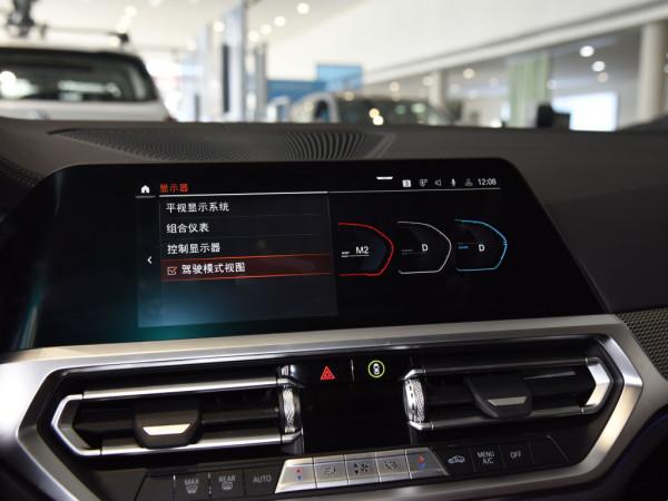 要臉還是要動力,寶馬330i和425i四門怎麼選? 要臉還是要動力,寶馬330i和425i四門怎麼選?