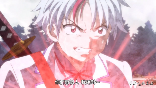 《半妖的夜叉姬》永遠很悲傷，網友吐槽：實屬理解不了