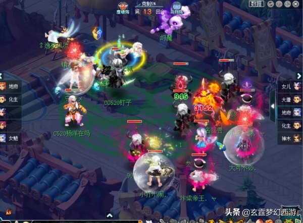 夢幻西遊:漁島入圍賽“爆錘”自家粉絲!豪取五連勝奠定八強席位 夢幻西遊:漁島入圍賽“爆錘”自家粉絲!豪取五連勝奠定八強席位