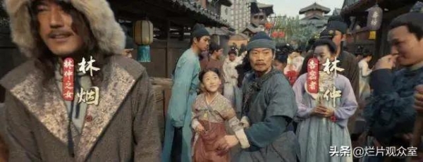 黃軒王一博的新劇《風起洛陽》豆瓣7分，但真的好看麼？