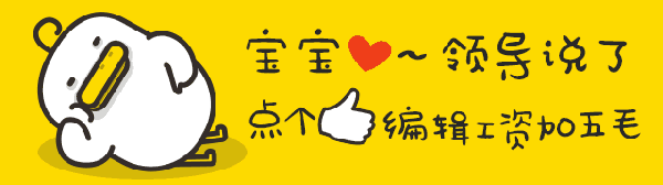 地產央企新五小龍，正在發力，值得加入