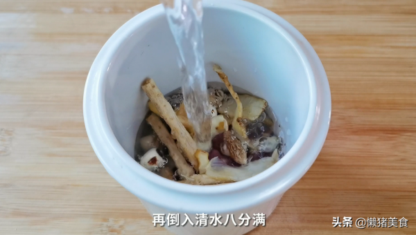 秋冬乾燥孩子容易上火，口唇乾燥，常煮這道玉竹湯，營養又滋潤