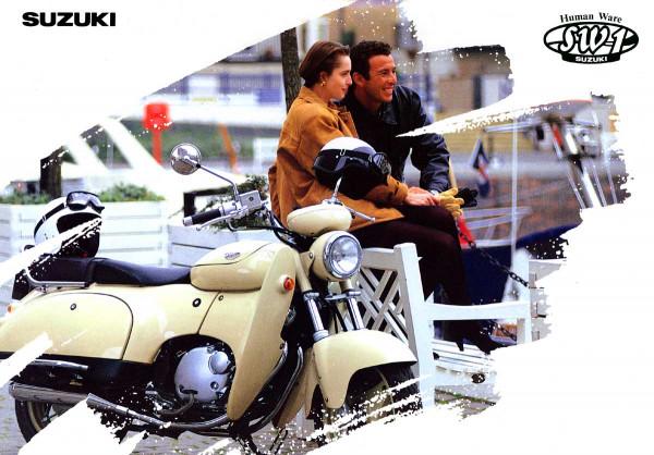 一款獨特的全包式時尚騎式車—鈴木 SW-1 一款獨特的全包式時尚騎式車—鈴木 SW-1