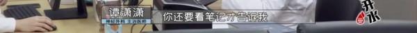求求不要再罵醫生了,他們真的有兩副面孔 求求不要再罵醫生了,他們真的有兩副面孔