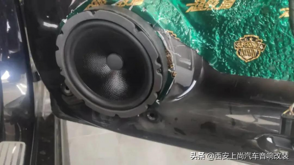 領略聲音真實的魅力,大眾帕薩特無損升級德國原裝進口RS系列音響 領略聲音真實的魅力,大眾帕薩特無損升級德國原裝進口RS系列音響