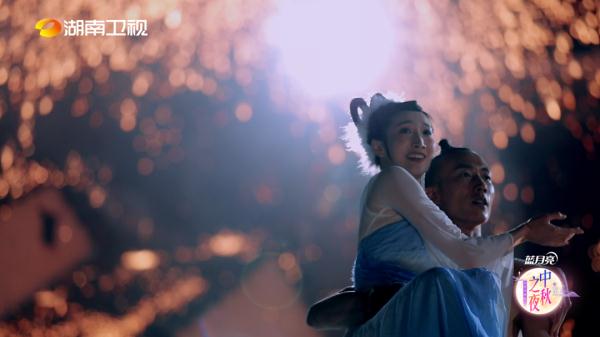 湖南衛視中秋之夜放大招！千年非遺“打鐵花”震撼登場