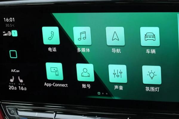 首試上汽大眾ID.4 X：一臺正常的車