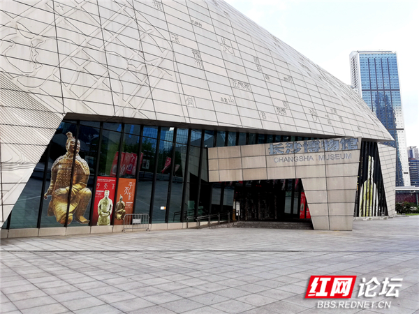 秦國何以一統天下?看完長沙博物館這場展出,我久久不能平靜 秦國何以一統天下?看完長沙博物館這場展出,我久久不能平靜