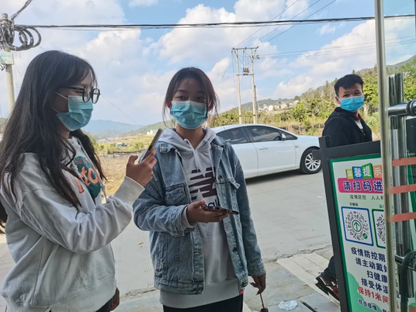 騰衝蒲川清河喜迎八方遊客