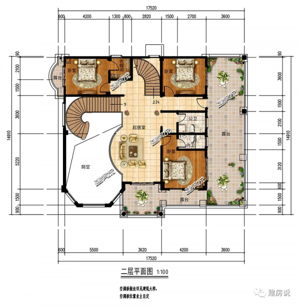 三層歐式別墅，外型高階華麗，簡直就是高階大氣上檔次的代言