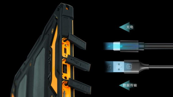 重磅！朗界新一代工業平板RG935釋出！這些企業可申請免費試用