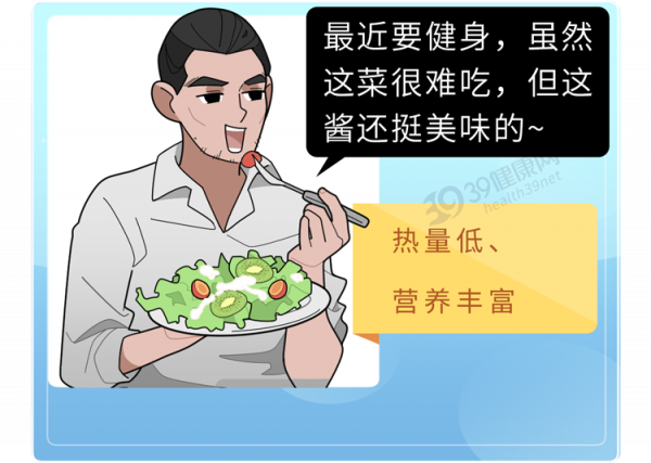 被吹上天的10種健康食品，養生不太行，坑錢第一名！別交智商稅了