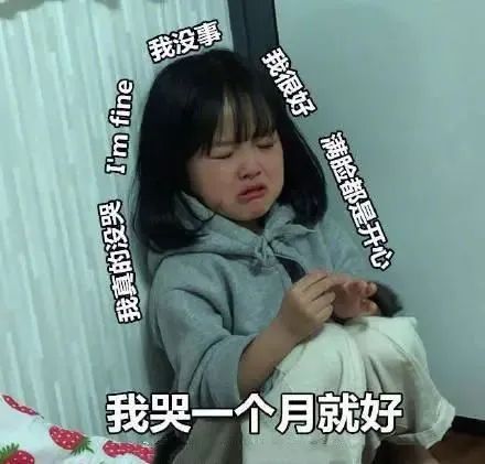 速查藥箱！這8款退燒藥被登出！副作用很多，千萬別用了