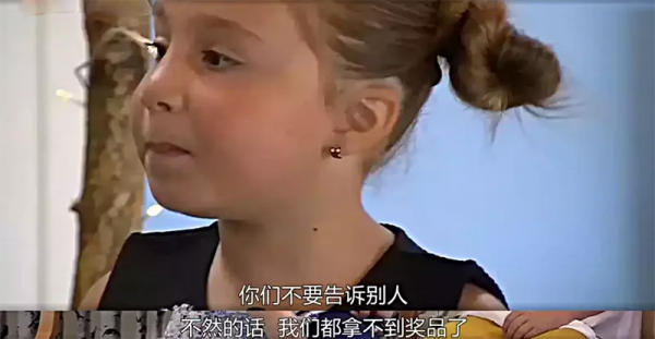 “媽媽,爸爸又在......”從小愛告狀的孩子,會被排擠嗎? “媽媽,爸爸又在......”從小愛告狀的孩子,會被排擠嗎?