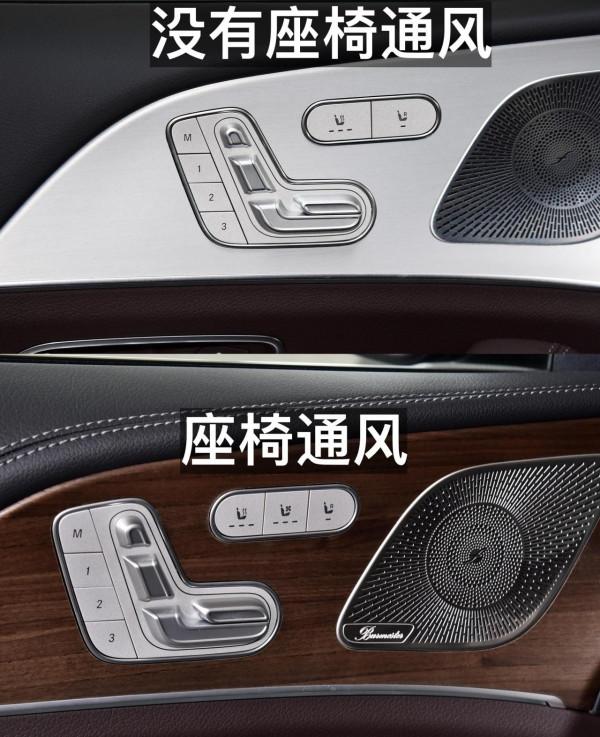 賓士GLS配置解讀，全尺寸豪華大七座SUV，實力表現如何