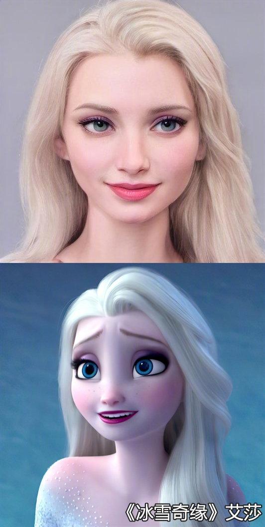 當迪士尼遇到AI還原，艾莎公主美得驚心動魄，白雪公主像老巫婆？