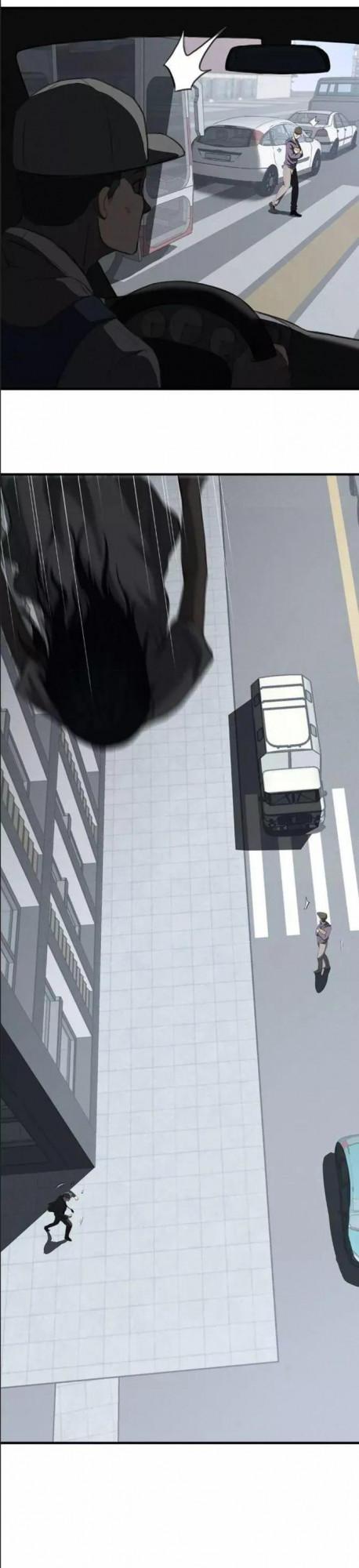 人性漫畫——《因果報應》報應不爽 人性漫畫——《因果報應》報應不爽