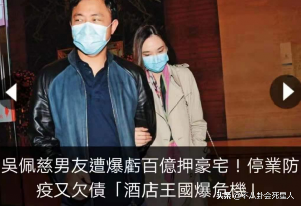 夢想進豪門，最後一場空，這13位女星太可憐，有人被騙2.8億