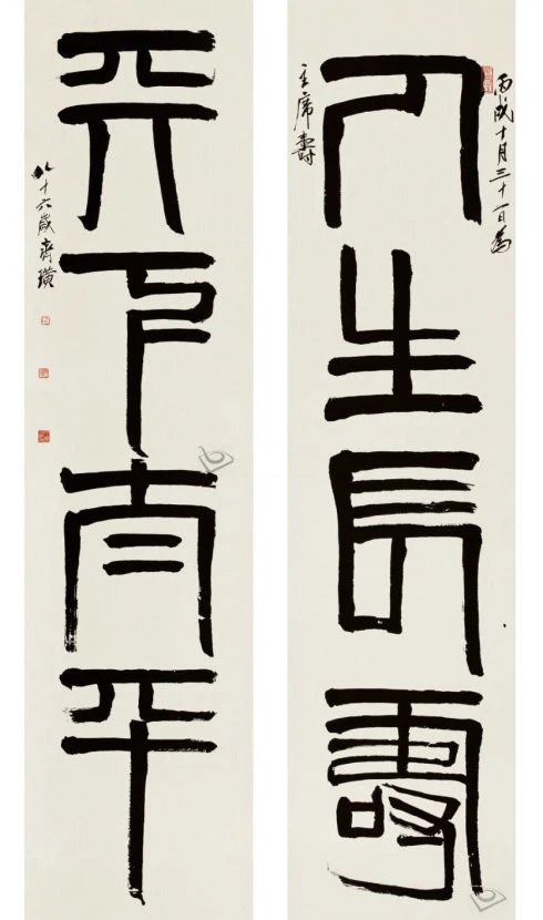 趙鋒銳:100幅書法,100幅名畫,中國書畫歷史 趙鋒銳:100幅書法,100幅名畫,中國書畫歷史