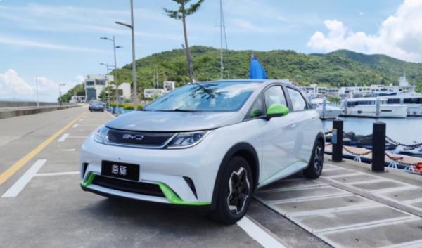 比亞迪又放大招了，戳中行業“四大痛點”，會是下一個王炸嗎？