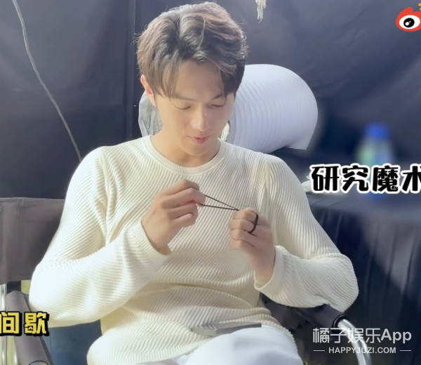 瘦了的胡先煦霸佔熱搜？男明星少年感全靠瘦，發麵饅頭噠咩