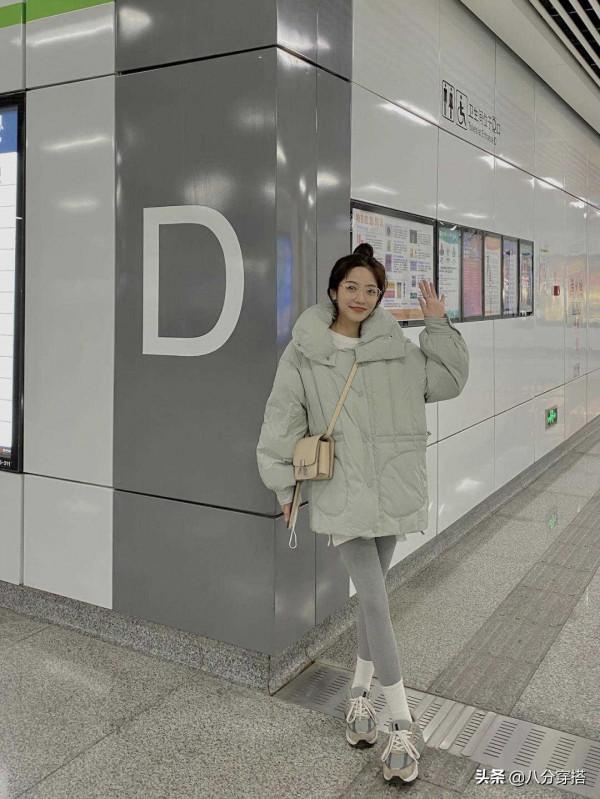 羽絨服怎麼穿保暖又精緻？這些小技巧值得借鑑，讓你美出新高度