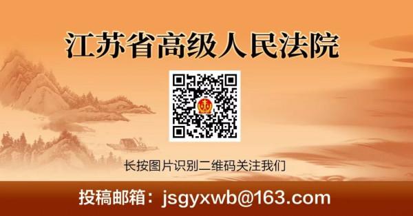 宜懷念 | 致永遠停留在路途中的同行人