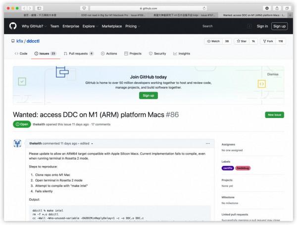 m1晶片原生可以開啟hidpi,請進來留下您的顯示器型號 m1晶片原生可以開啟hidpi,請進來留下您的顯示器型號